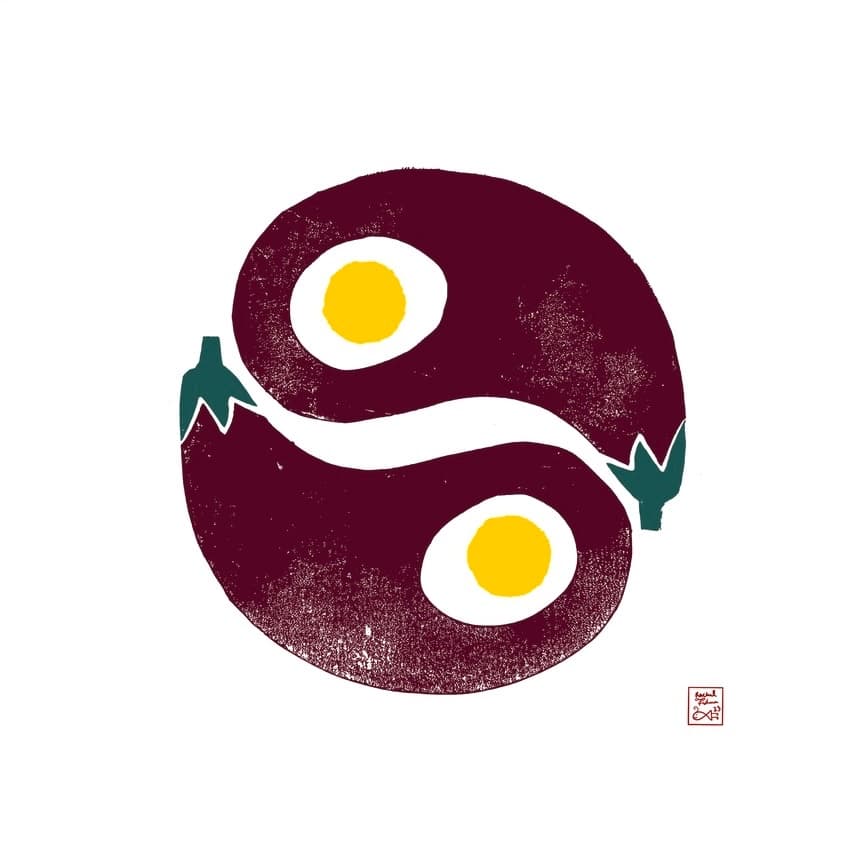 Sabich Yin Yang