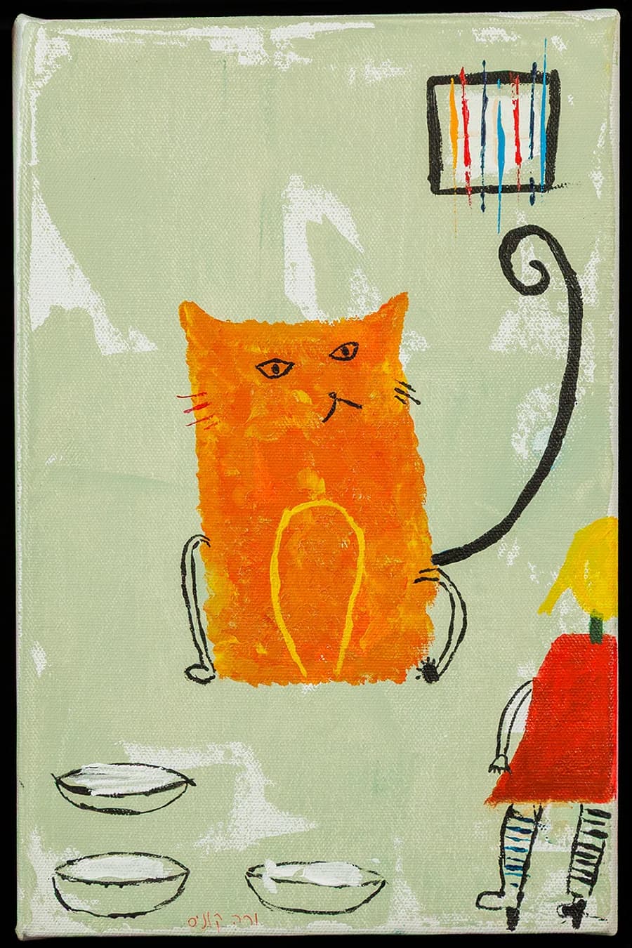 Red Cat