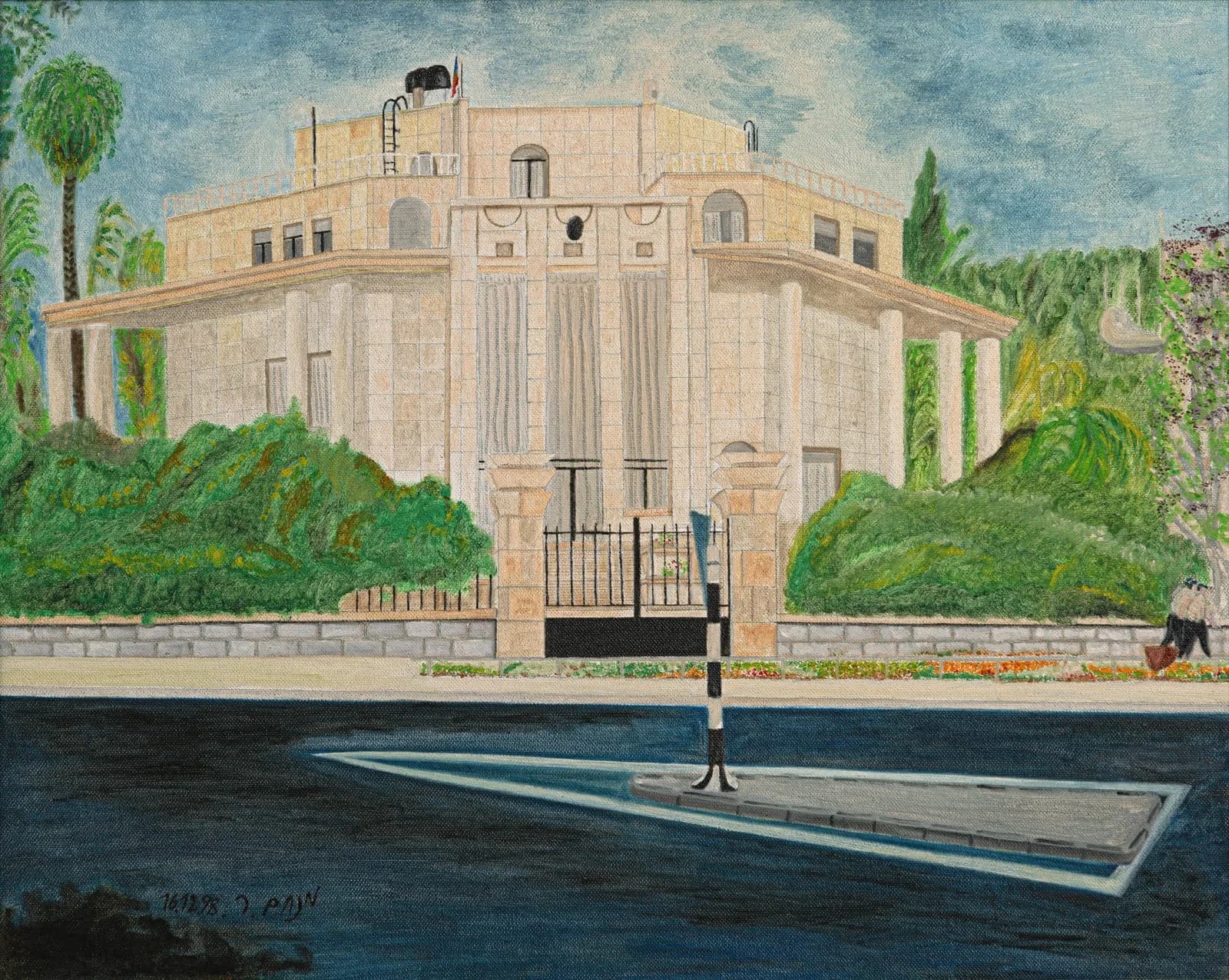 Embassy building