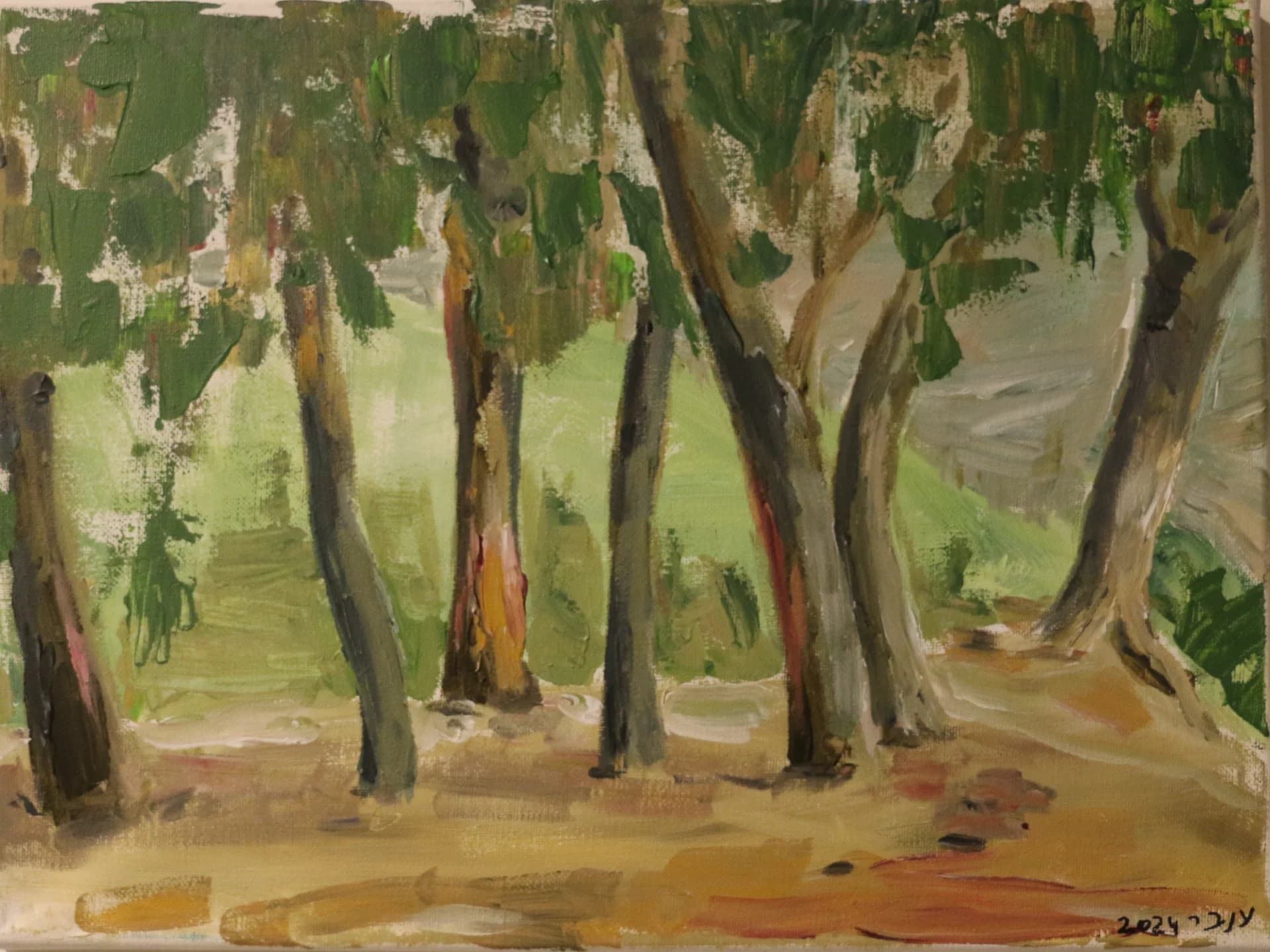 Trees conversation