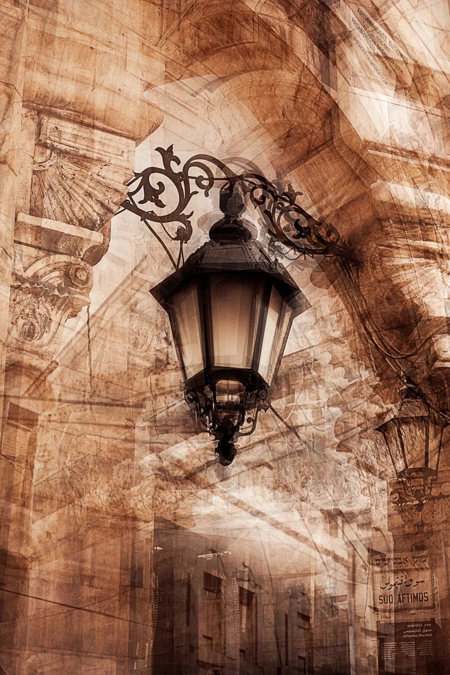 Street Lamp