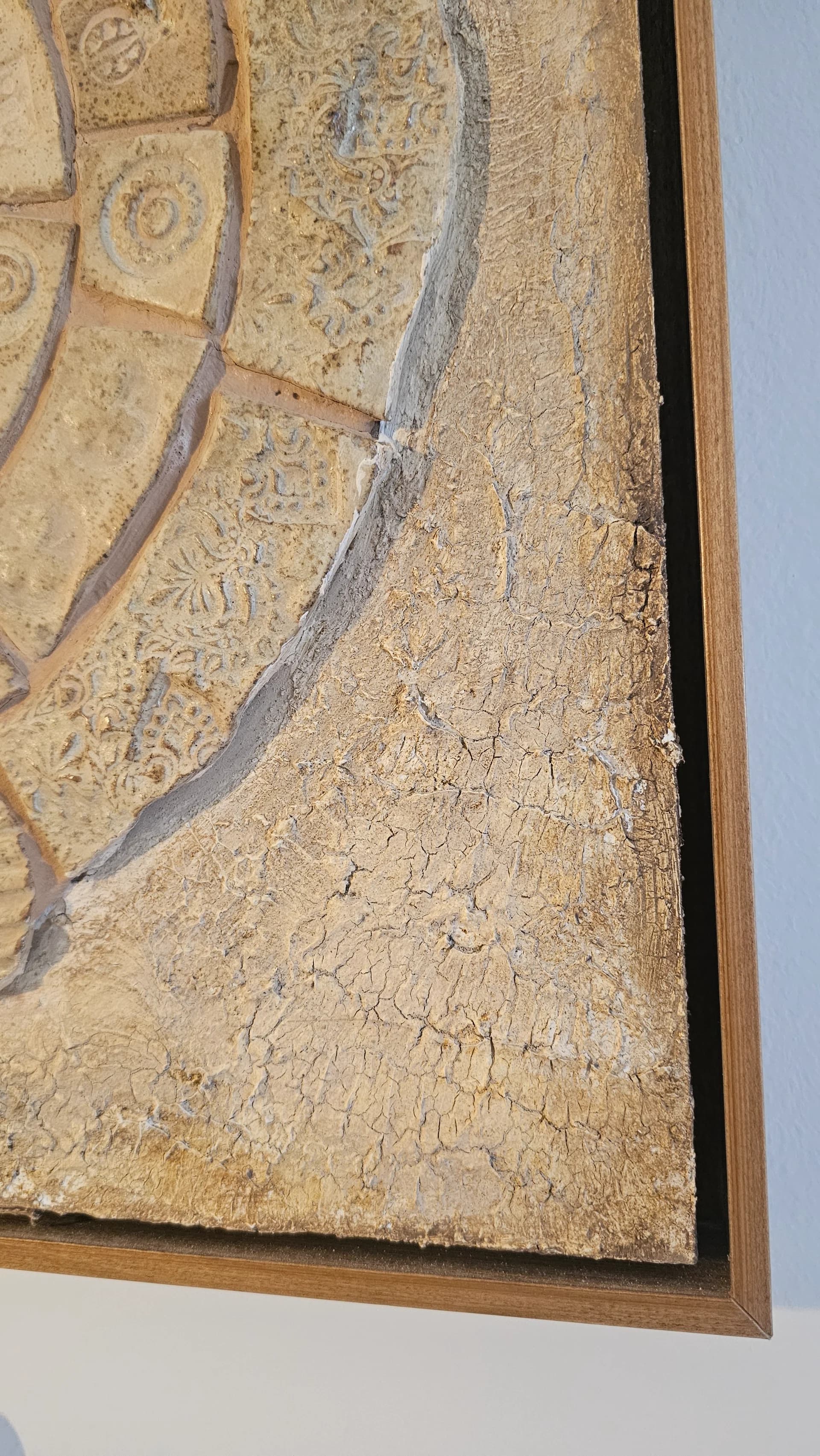 מעגלי זיכרון 5