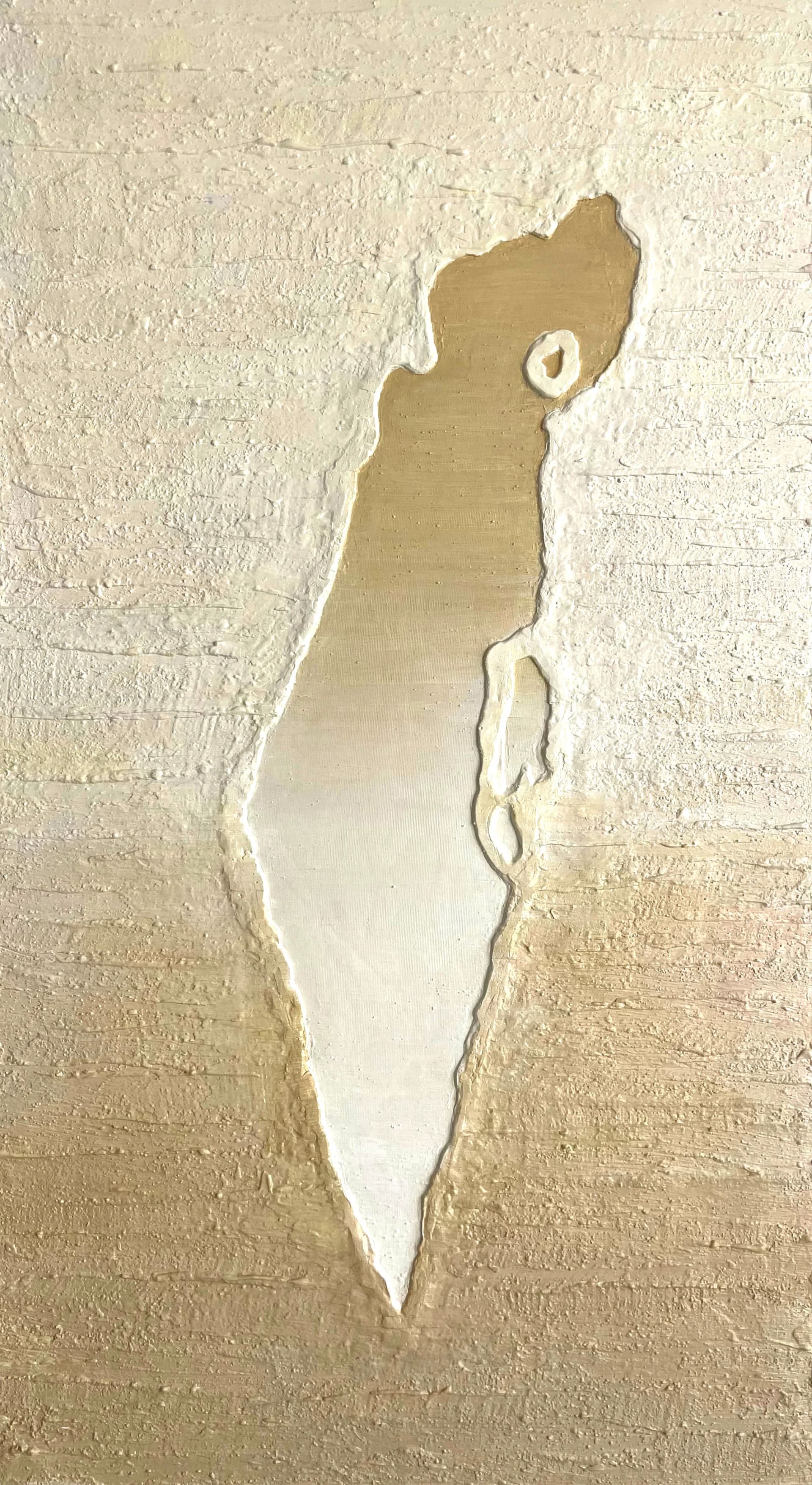 Homeland