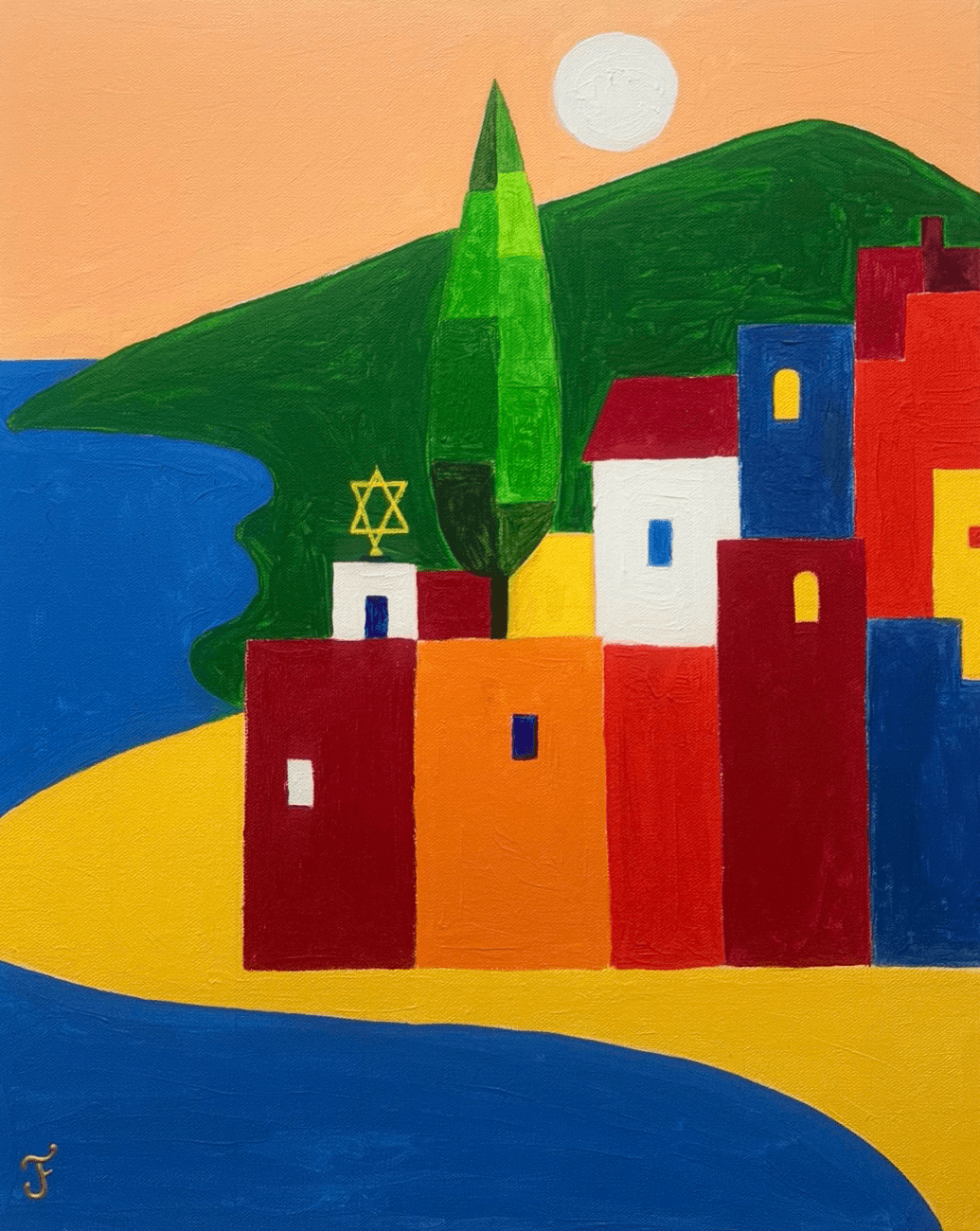 בית הים