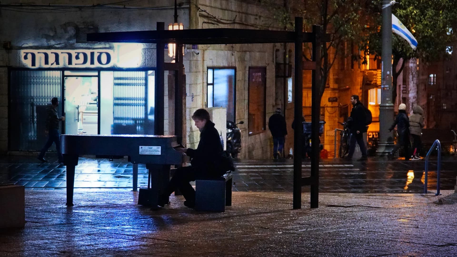 Jerusalem streets 2
