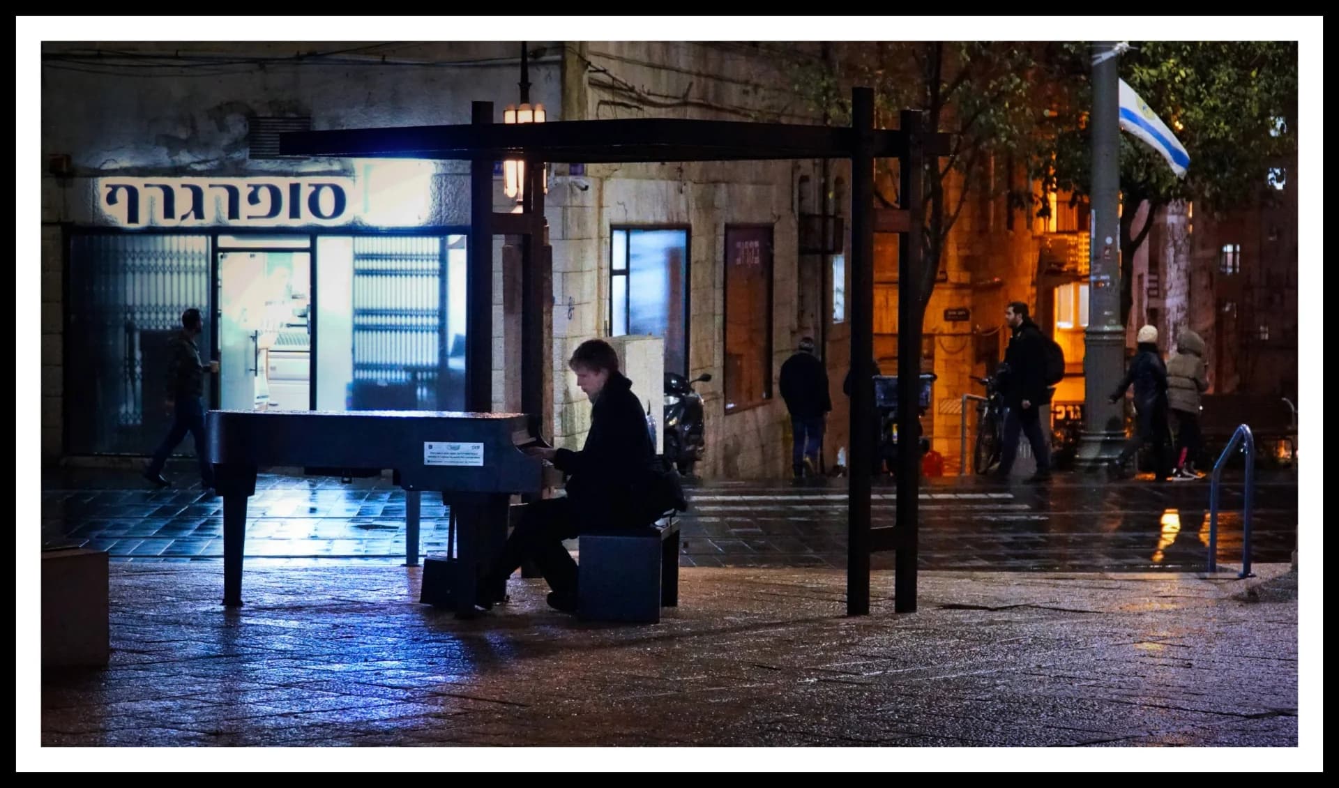 Jerusalem streets 2 2