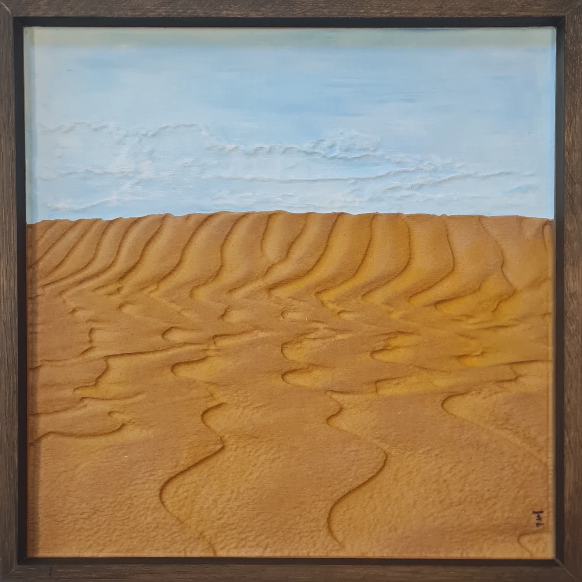 Dune