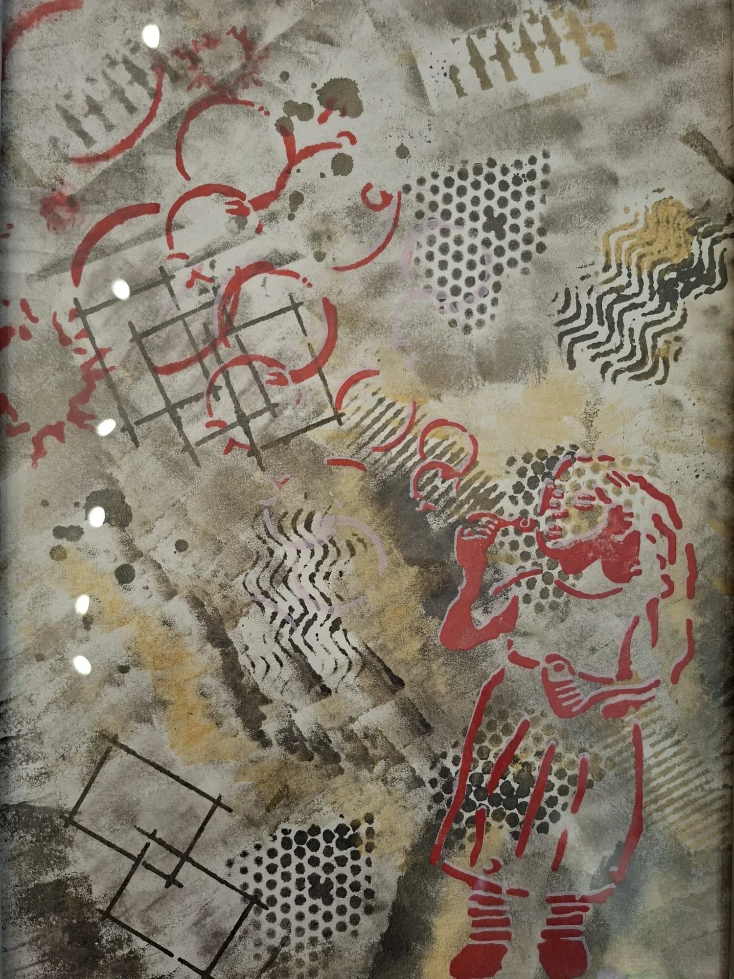 חלום