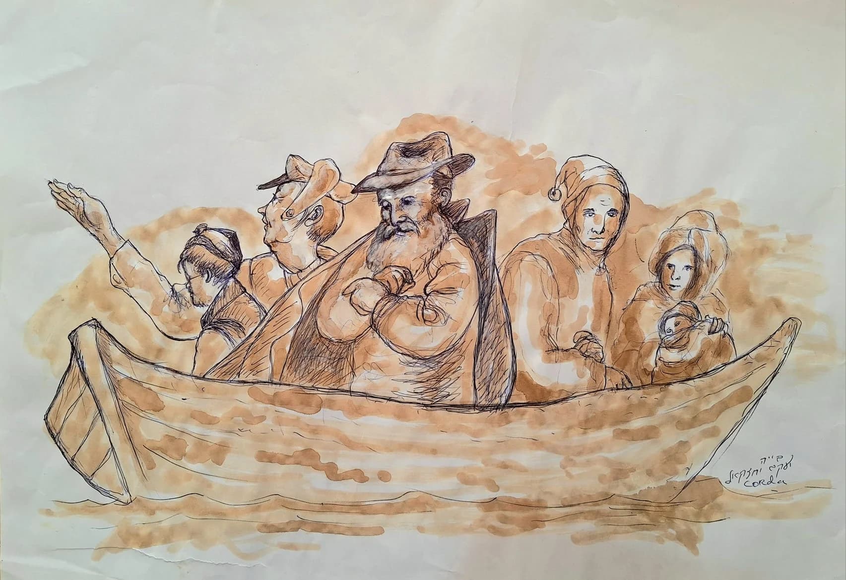 the boat of life