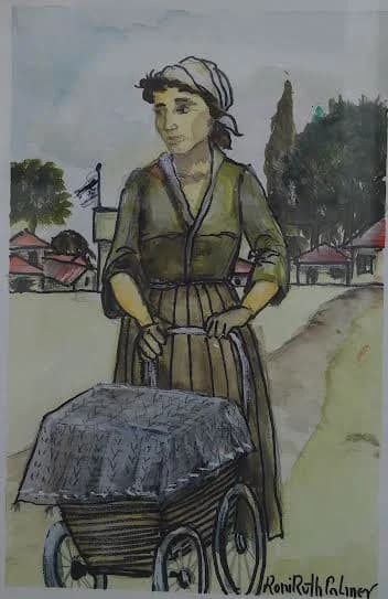 צעדים ראשונים של תקווה