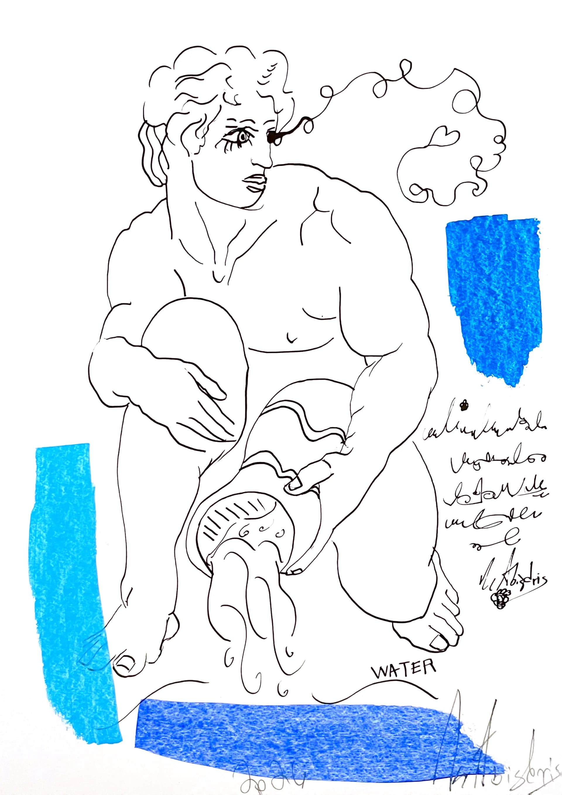 דמות עם מים