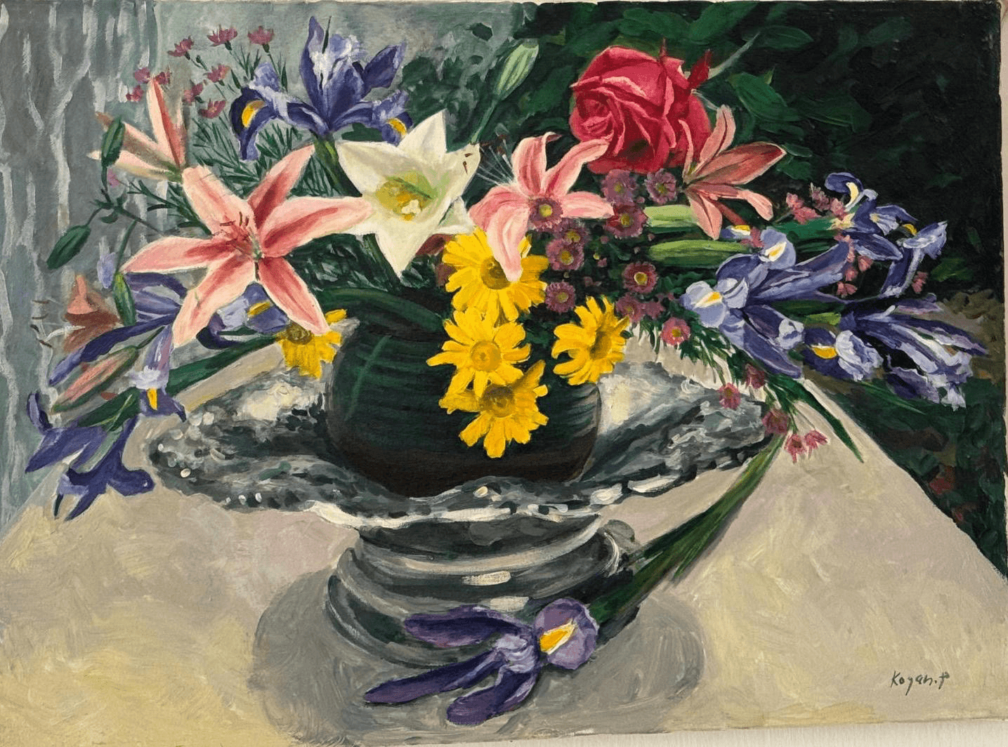 Summer Bouquet in Bloom