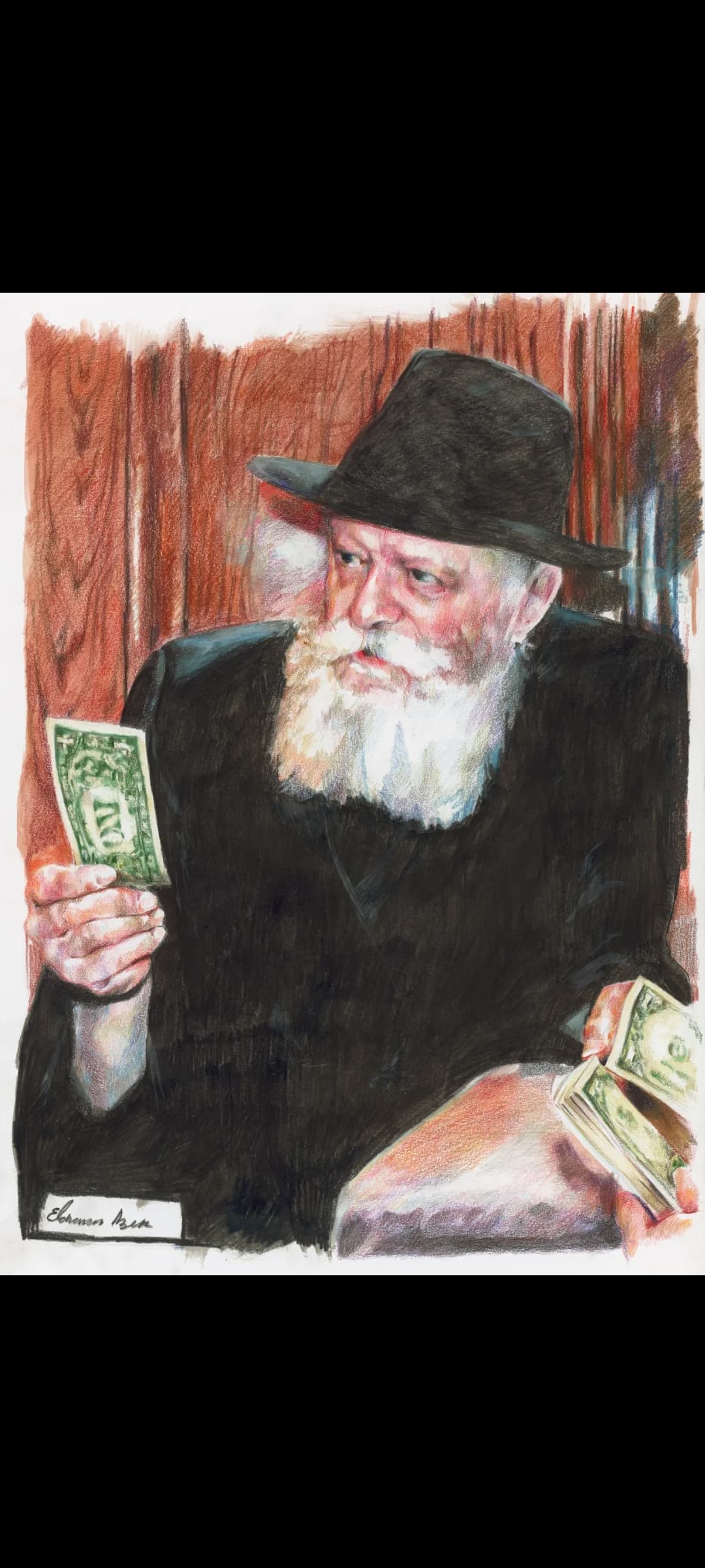 חלוקת דולרים