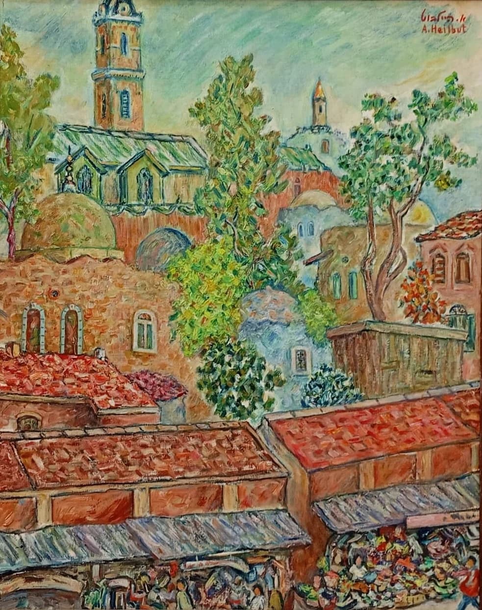 Jerusalem Rooftops in Light 1