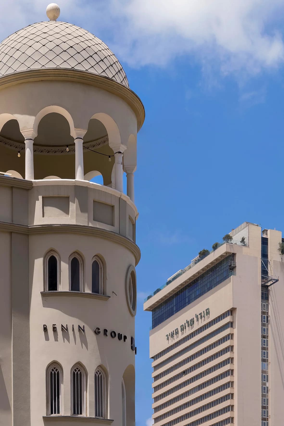 Urban Dialogue in Blue