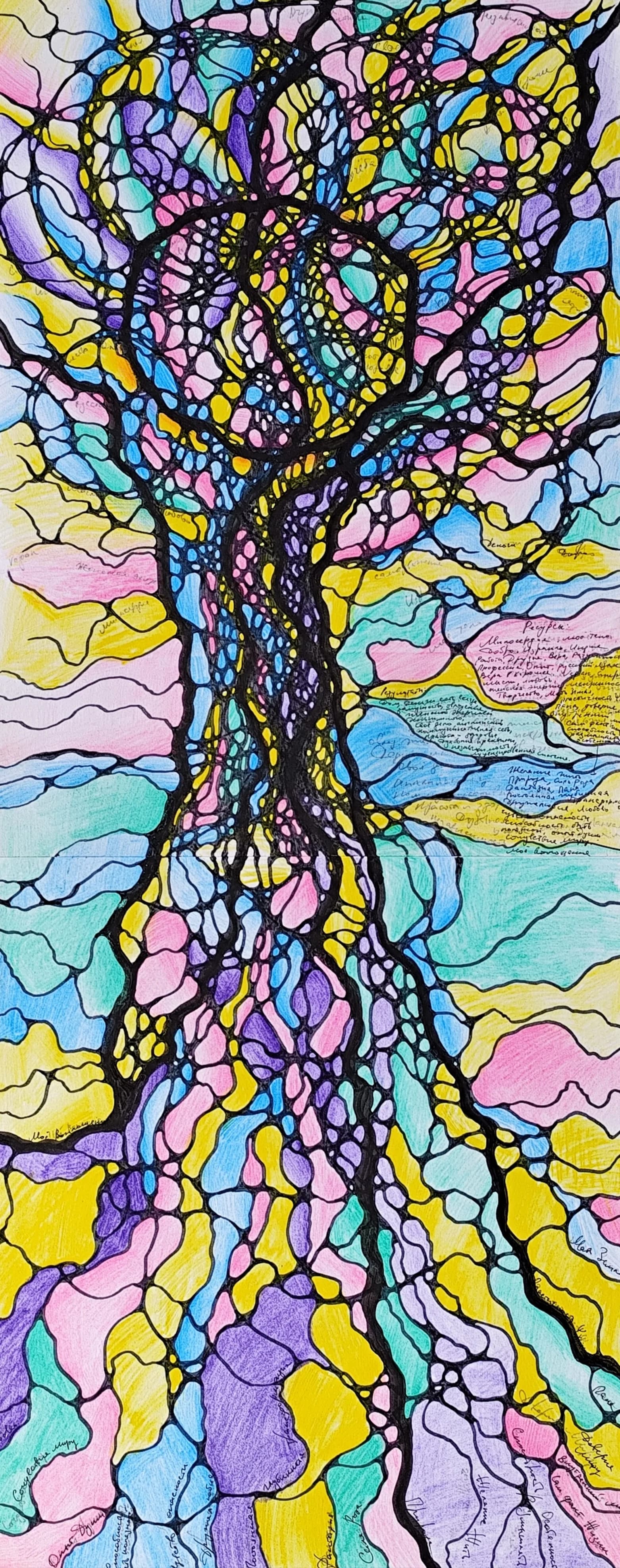 Stained Light Tree