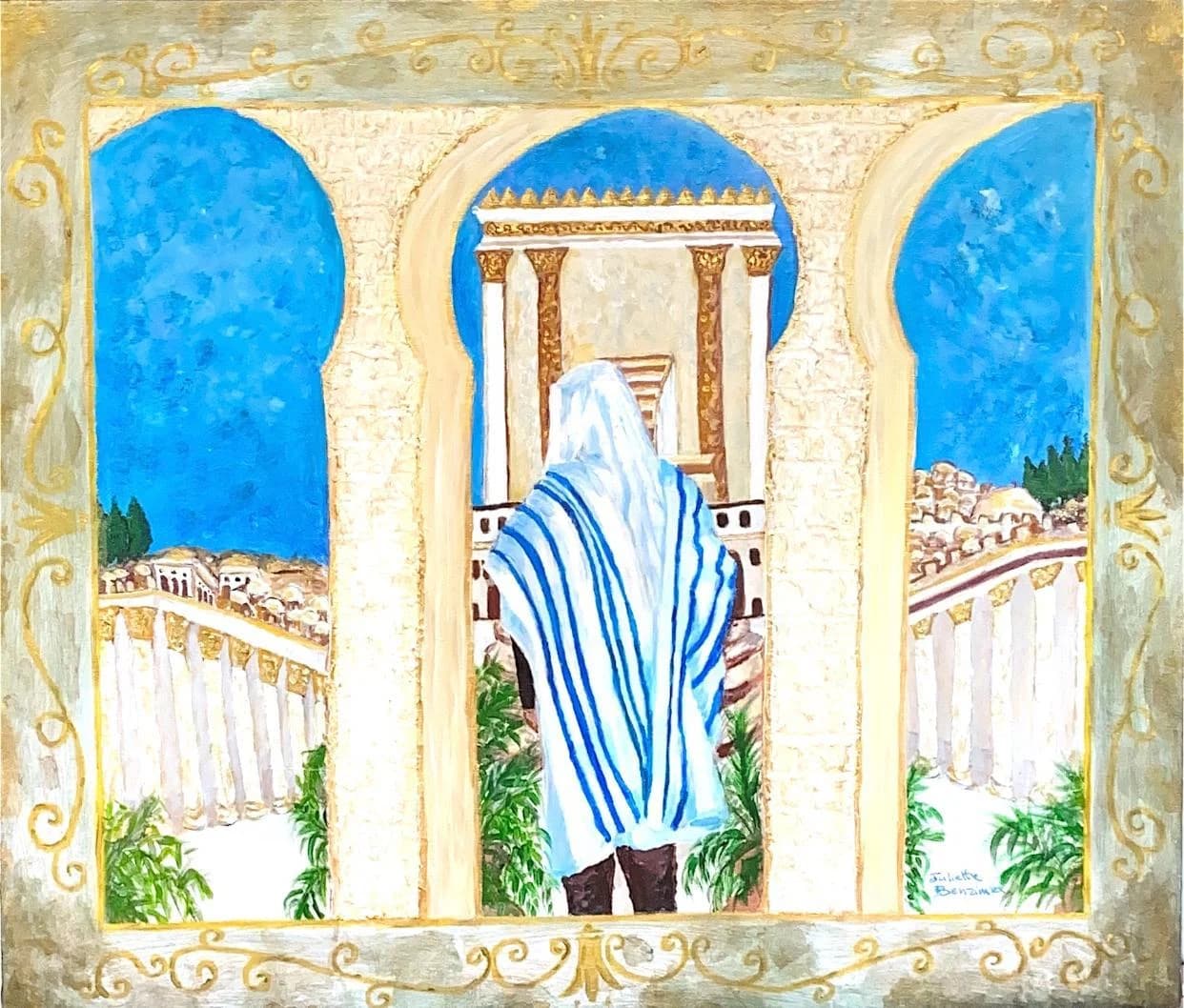 תפילה מבעד לקשתות