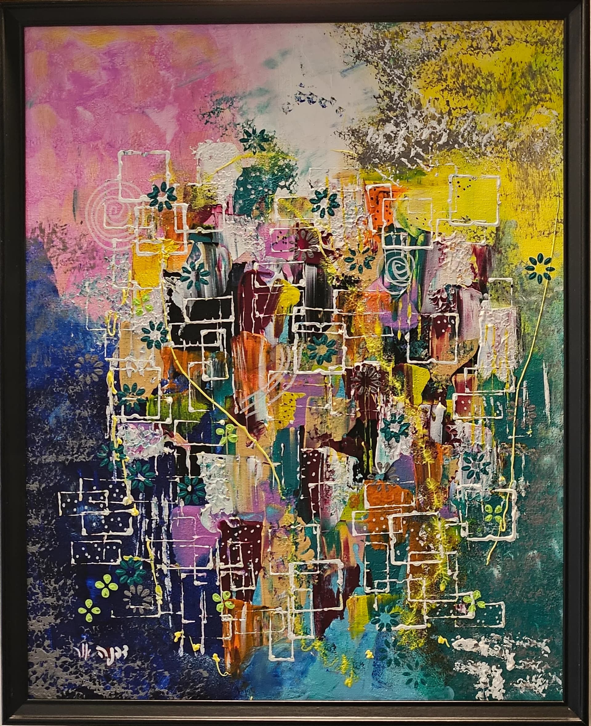 Bloom Grid