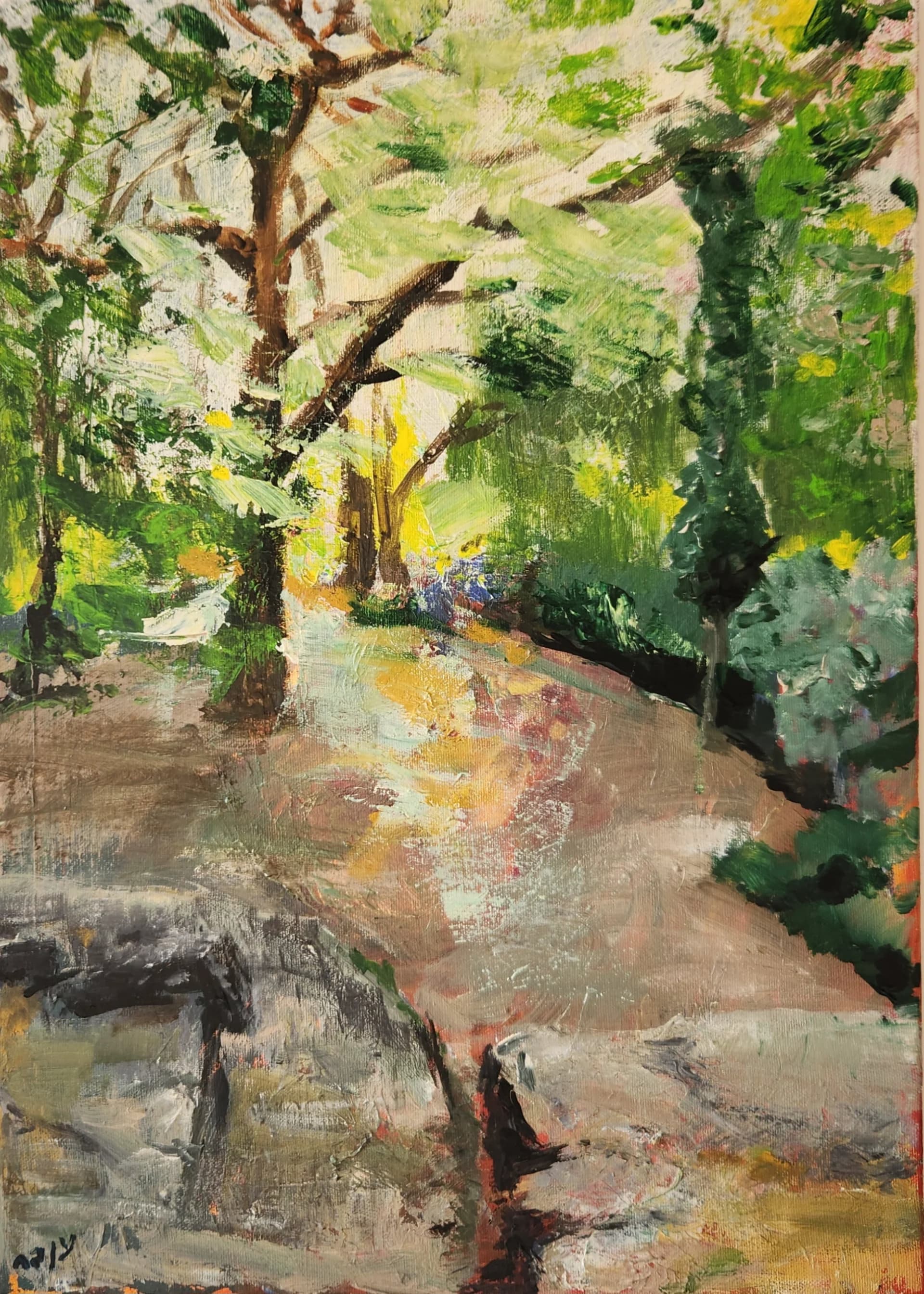 Sunlit Path