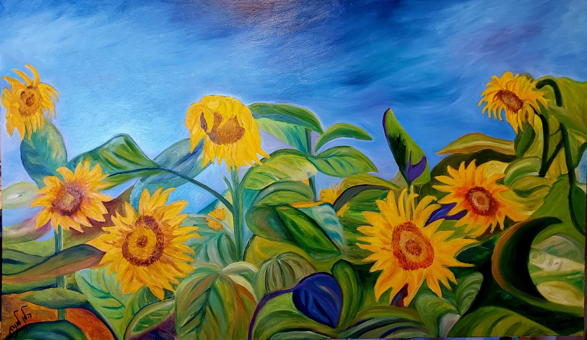 Sunflowers Under Blue Sky