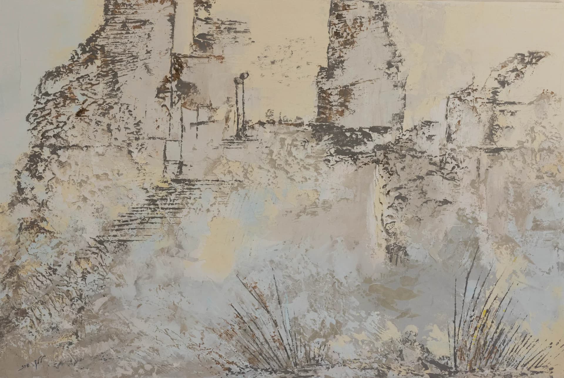The City Walls