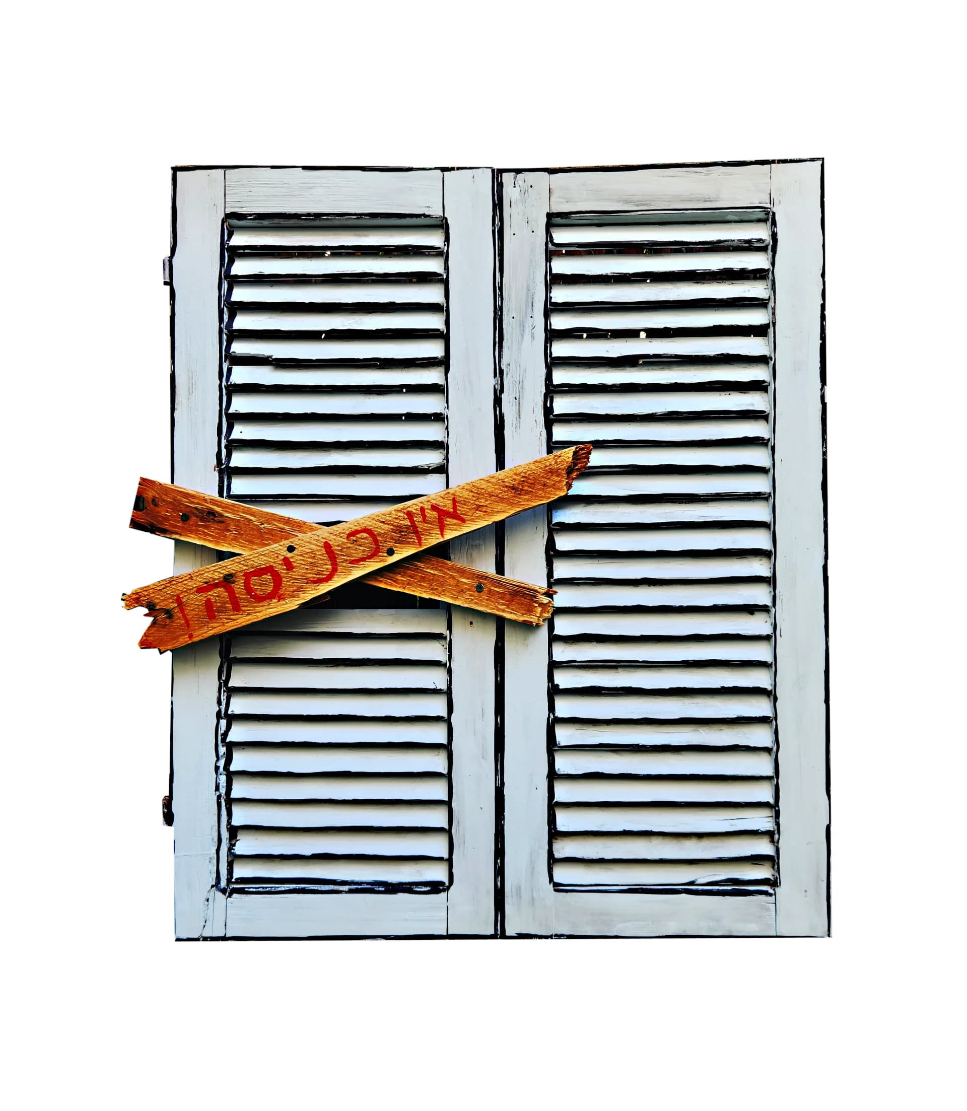 Shuttered Warning