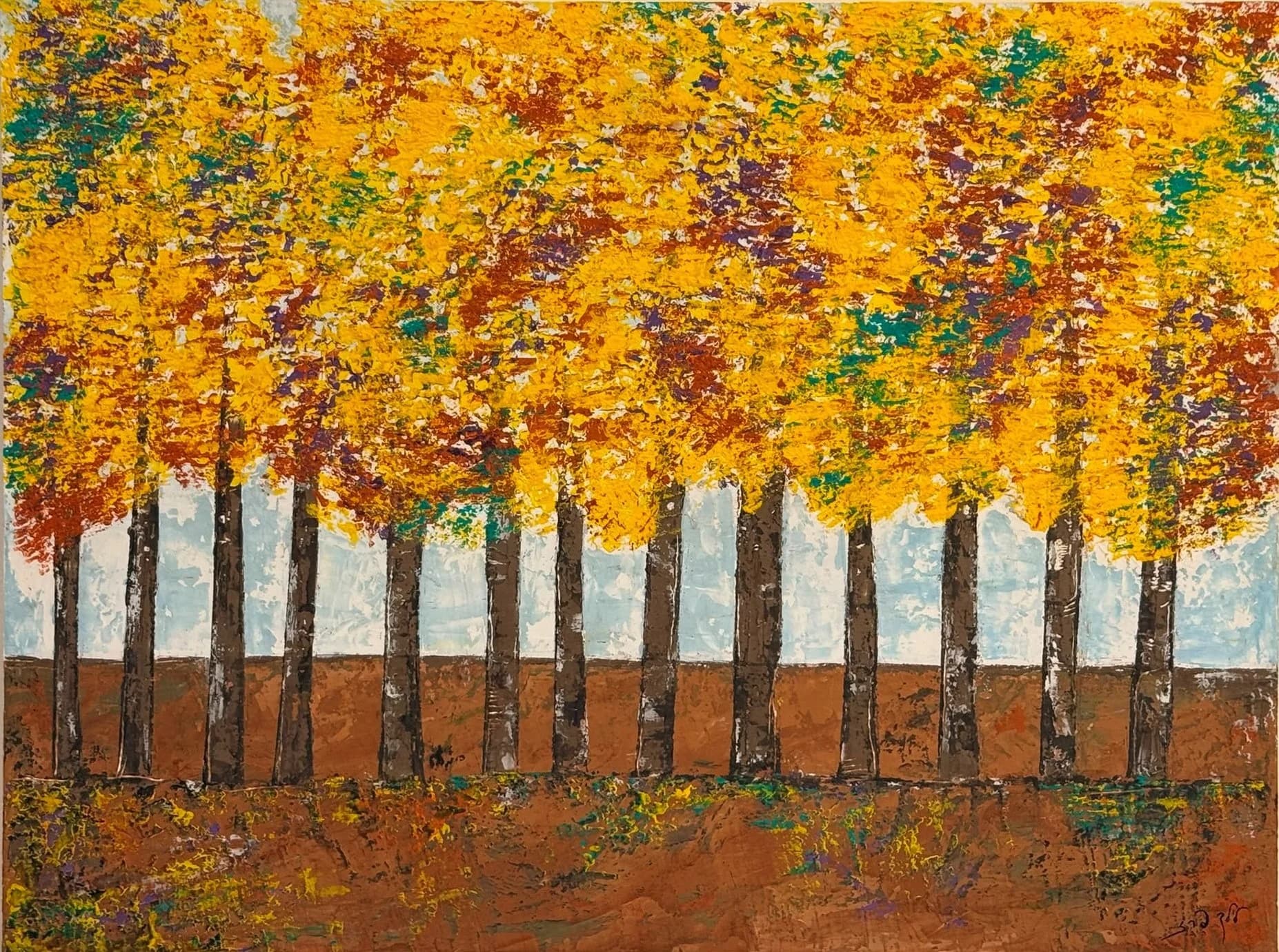 Autumn Canopy
