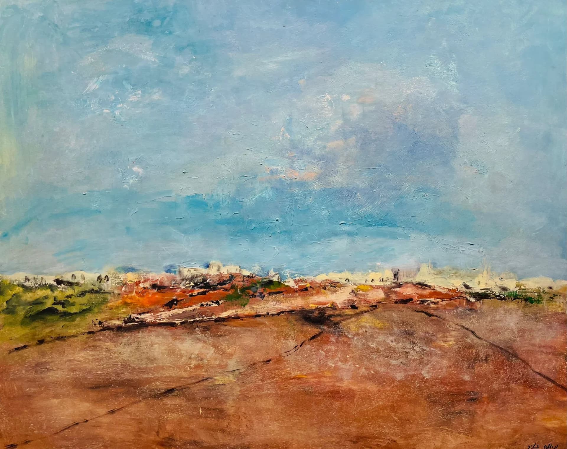 Open Sky Horizon