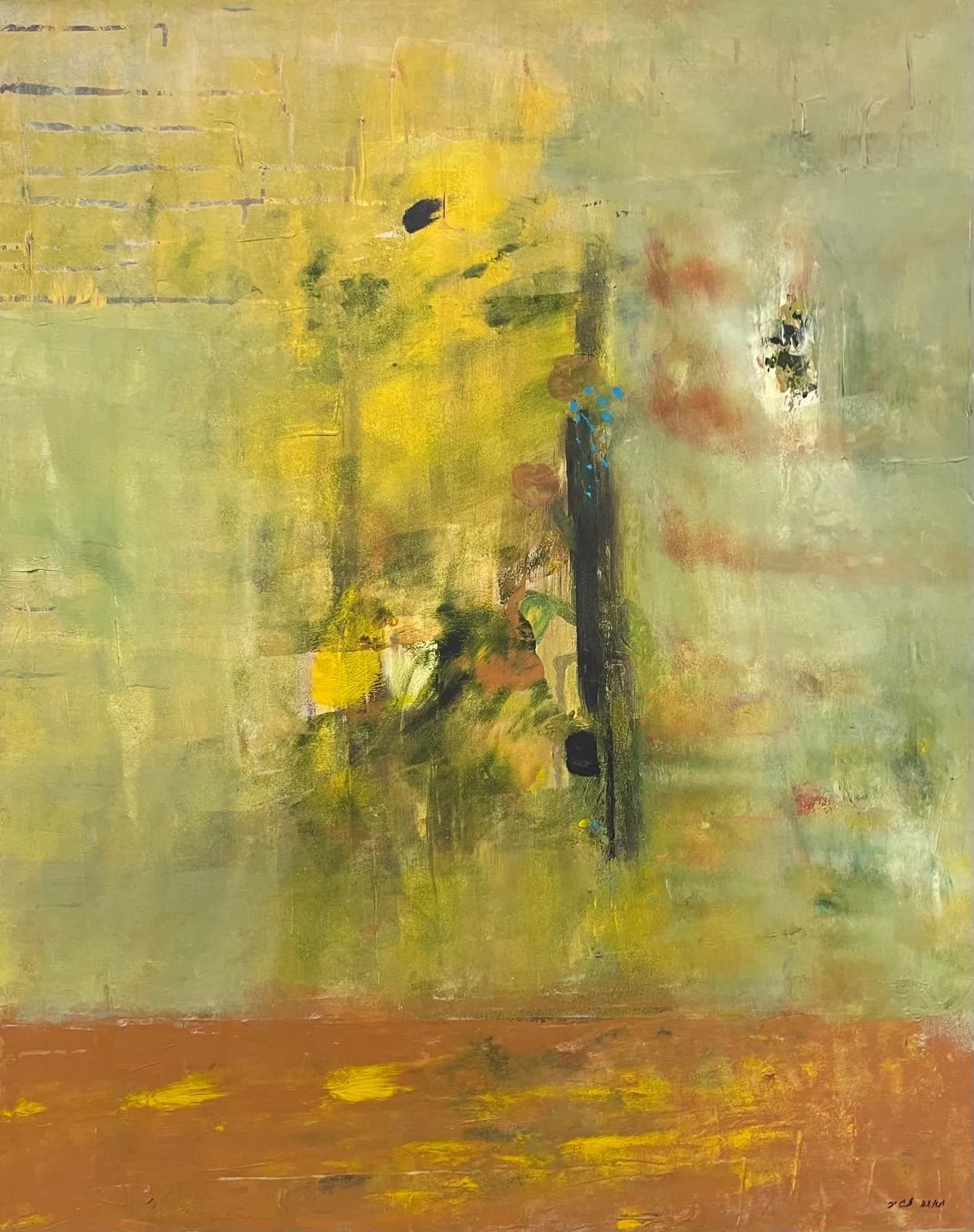 Ochre Passage