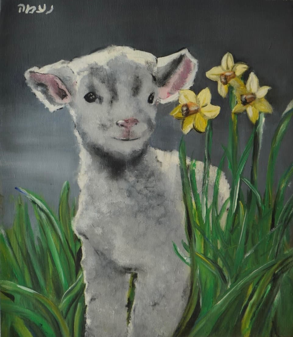 Lamb Among Daffodils