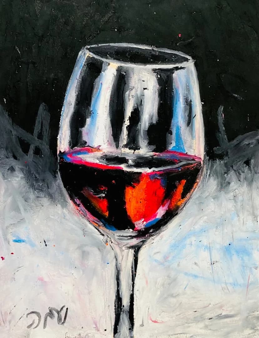 Red Wine Reflection