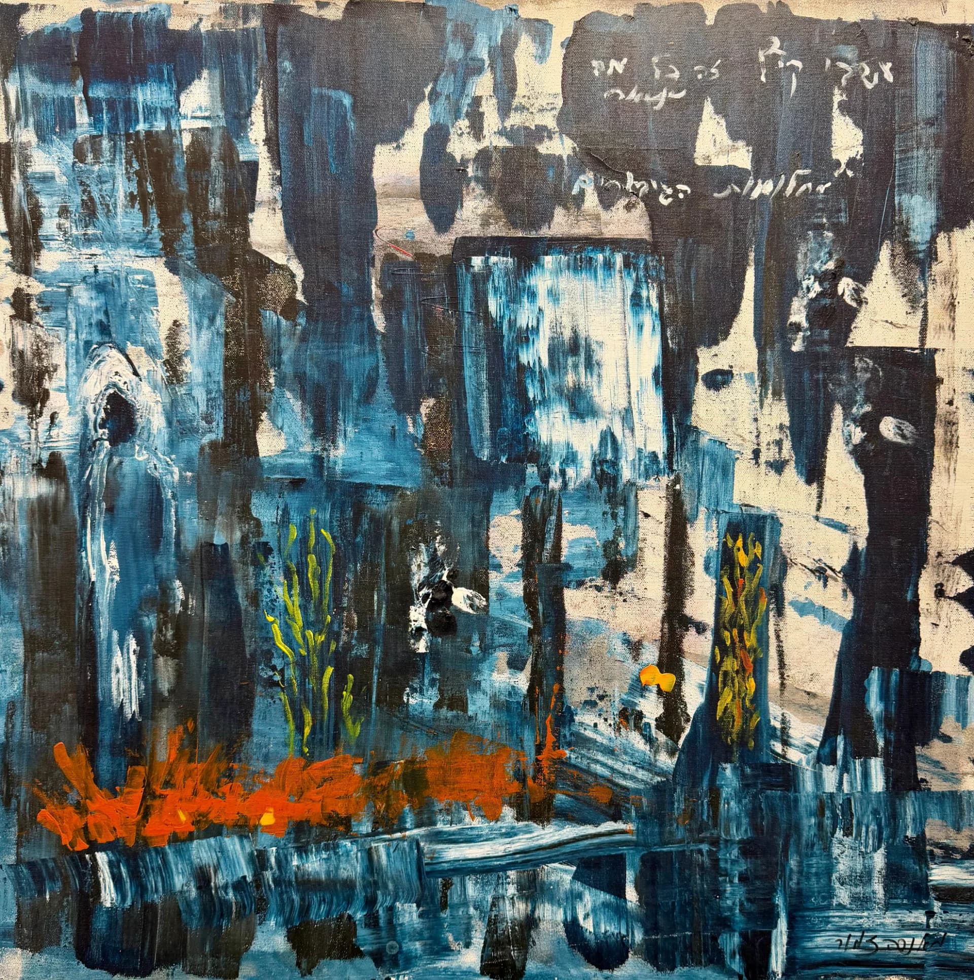 Blue Passage