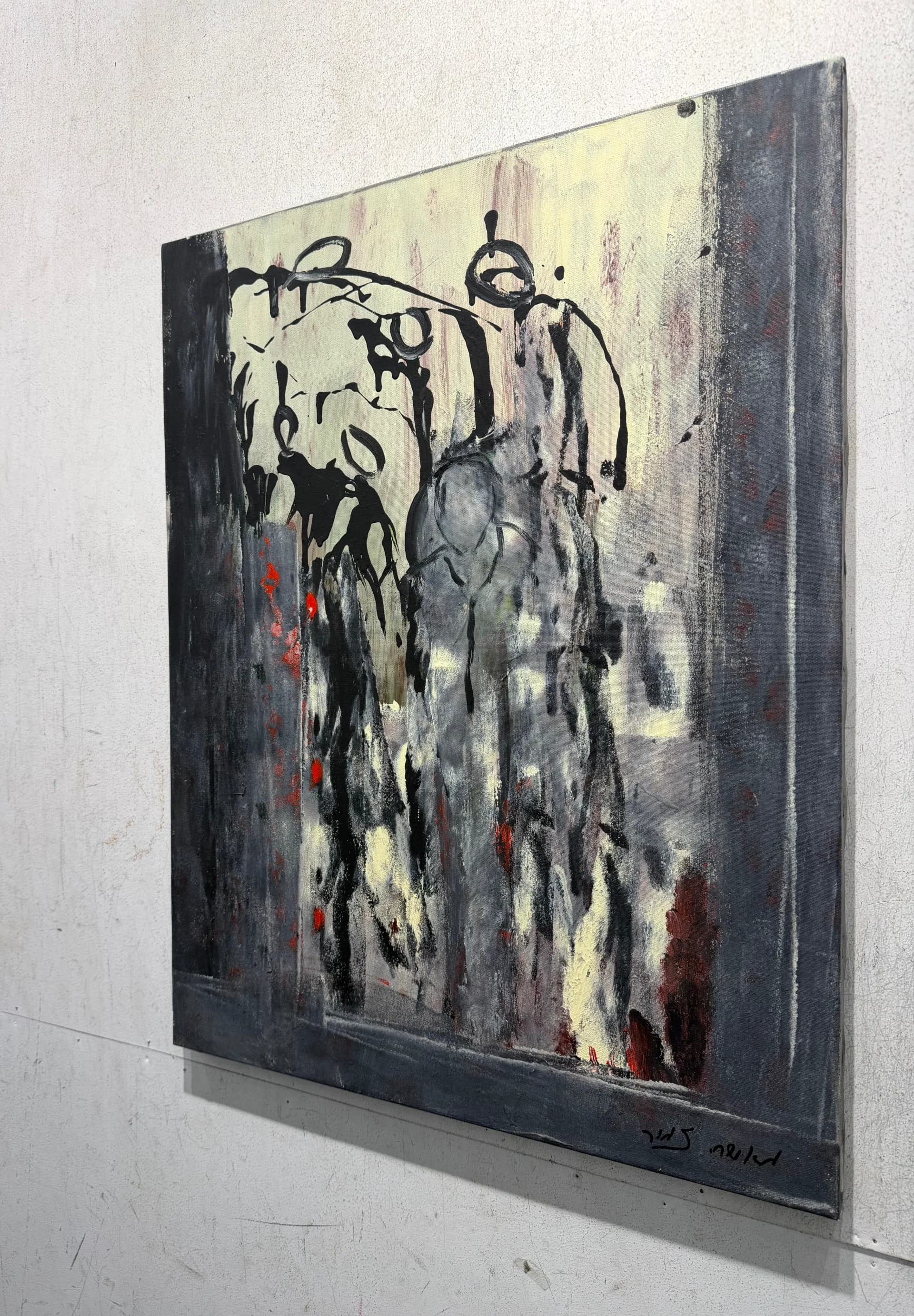 Figures in Gray 2