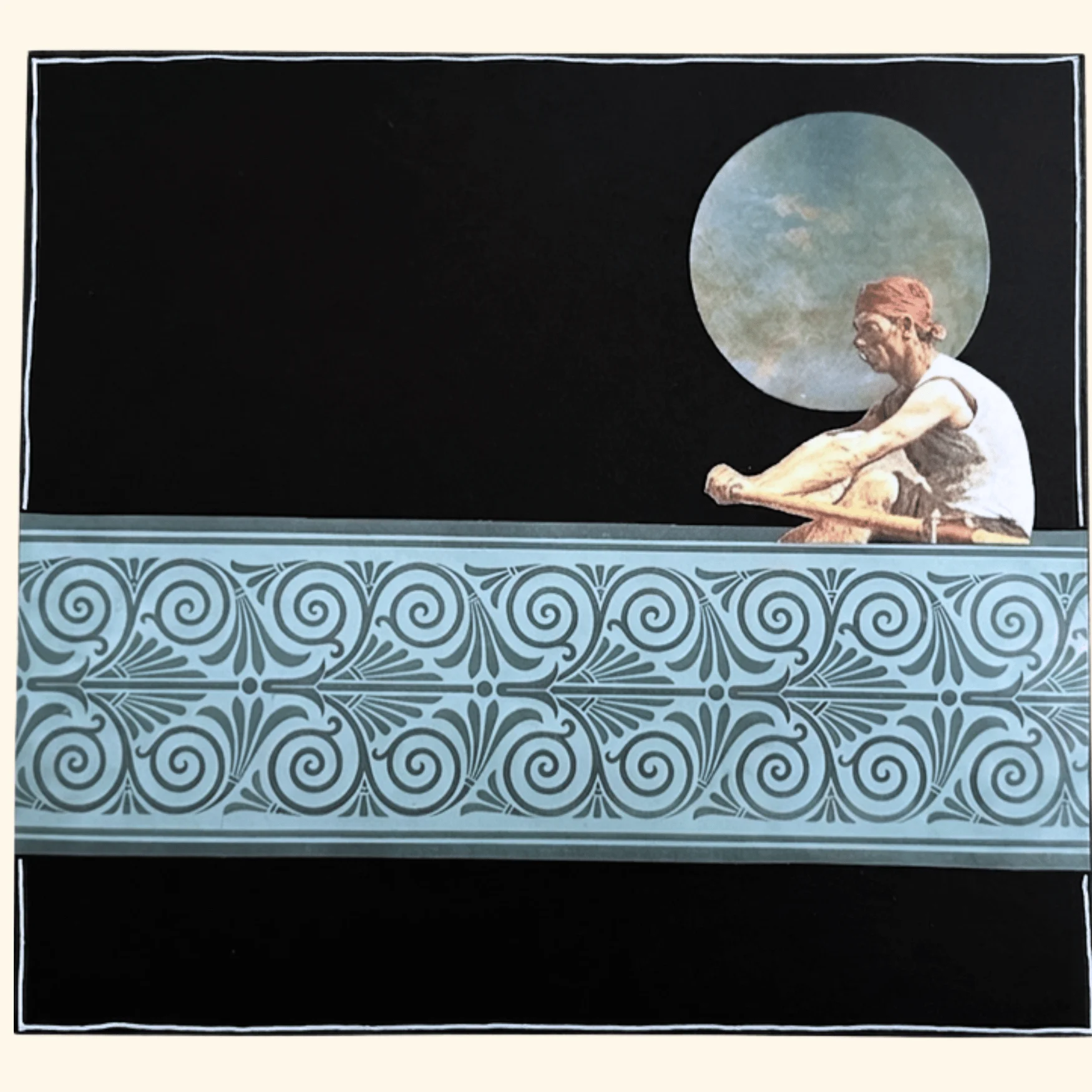 Moon River