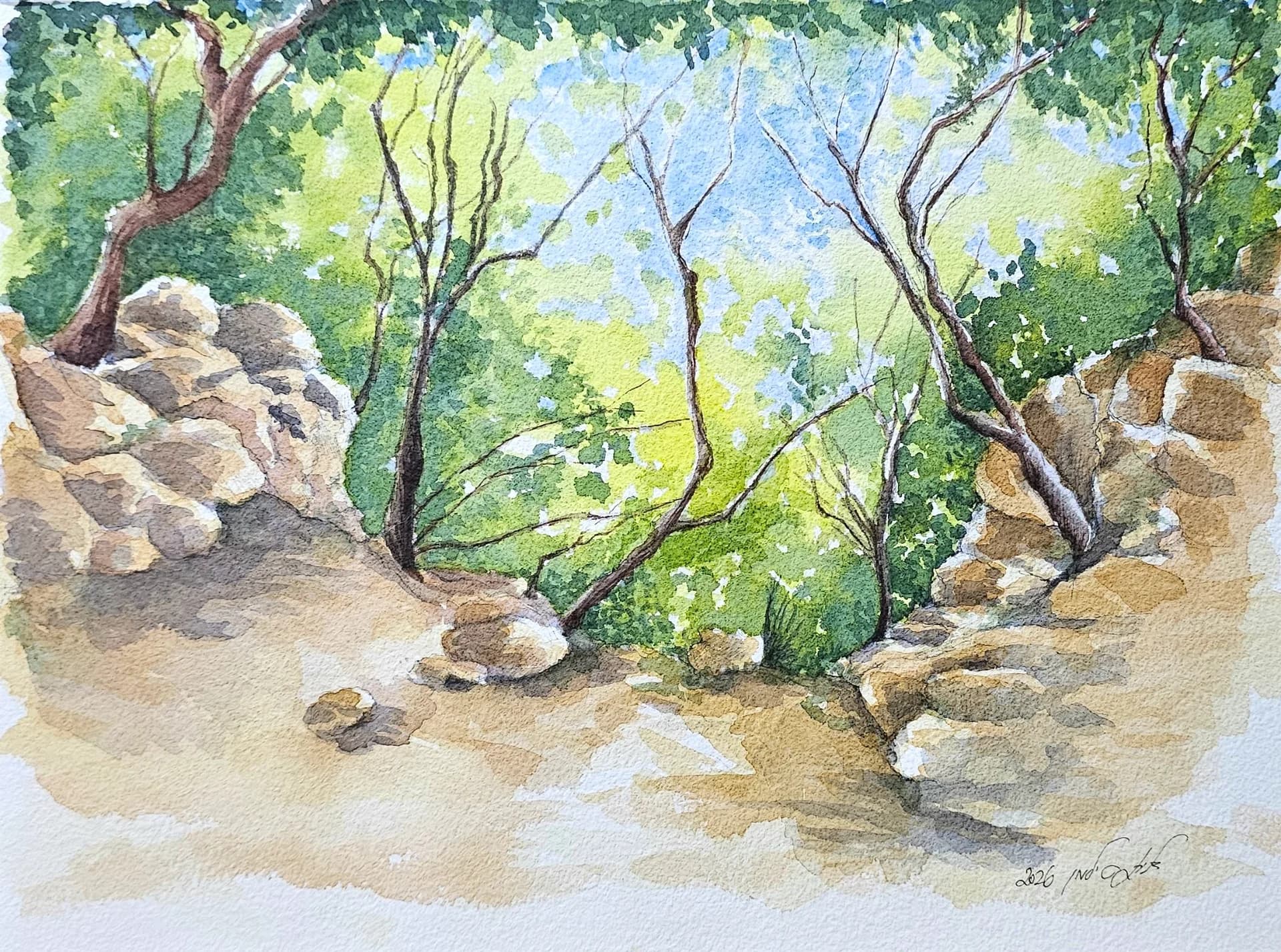 A Stop at Yagur Stream