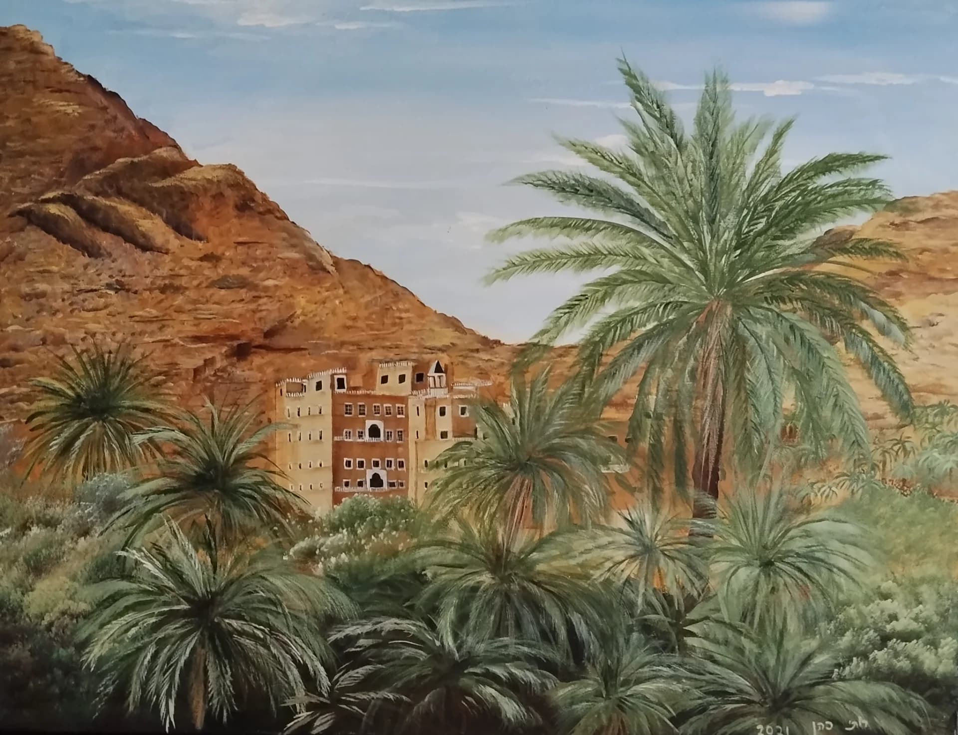 House Among the Palm Trees in the Todra Valley, Morocco