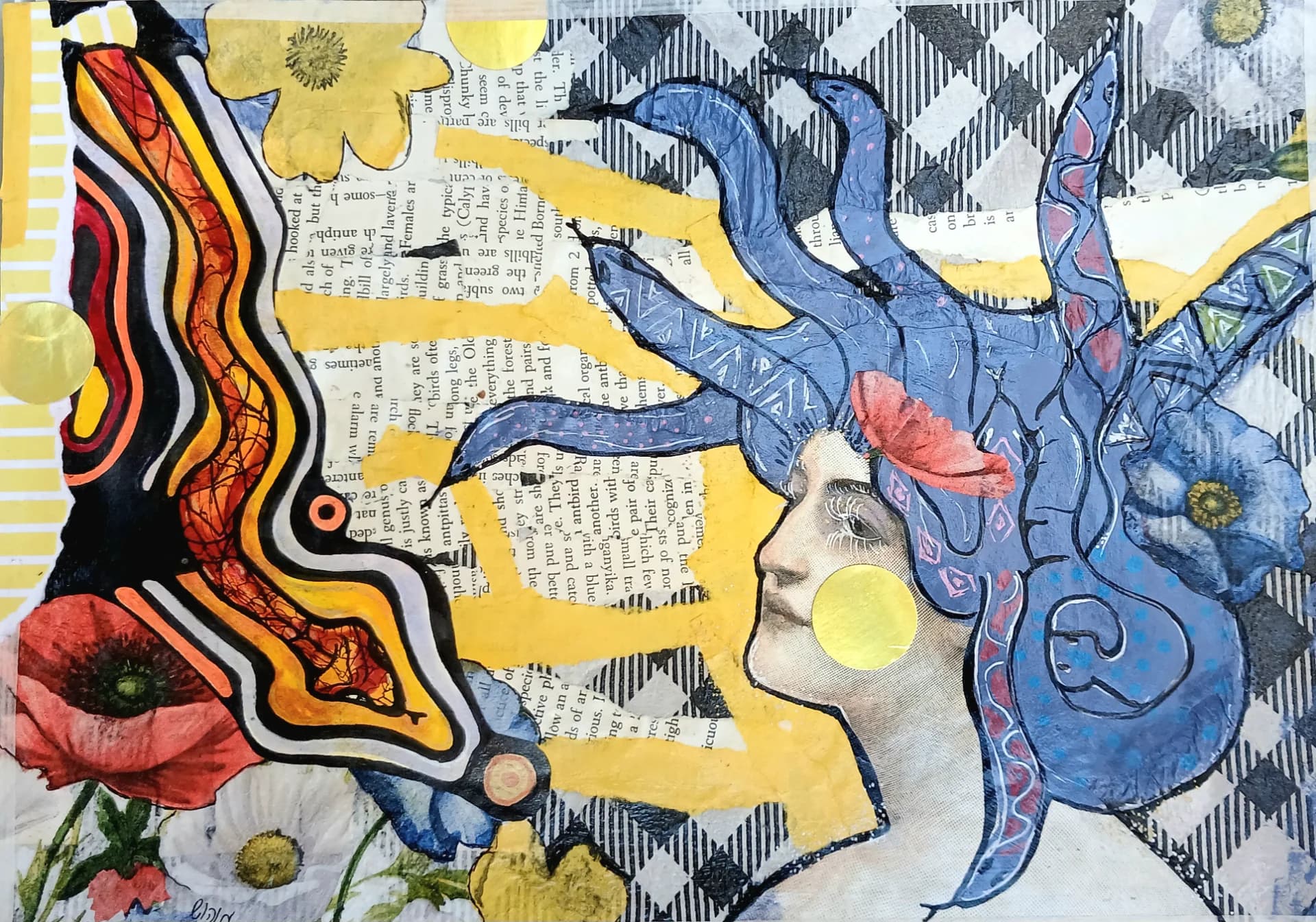 פגישה