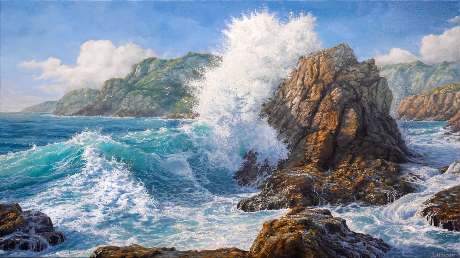 Forces of Nature