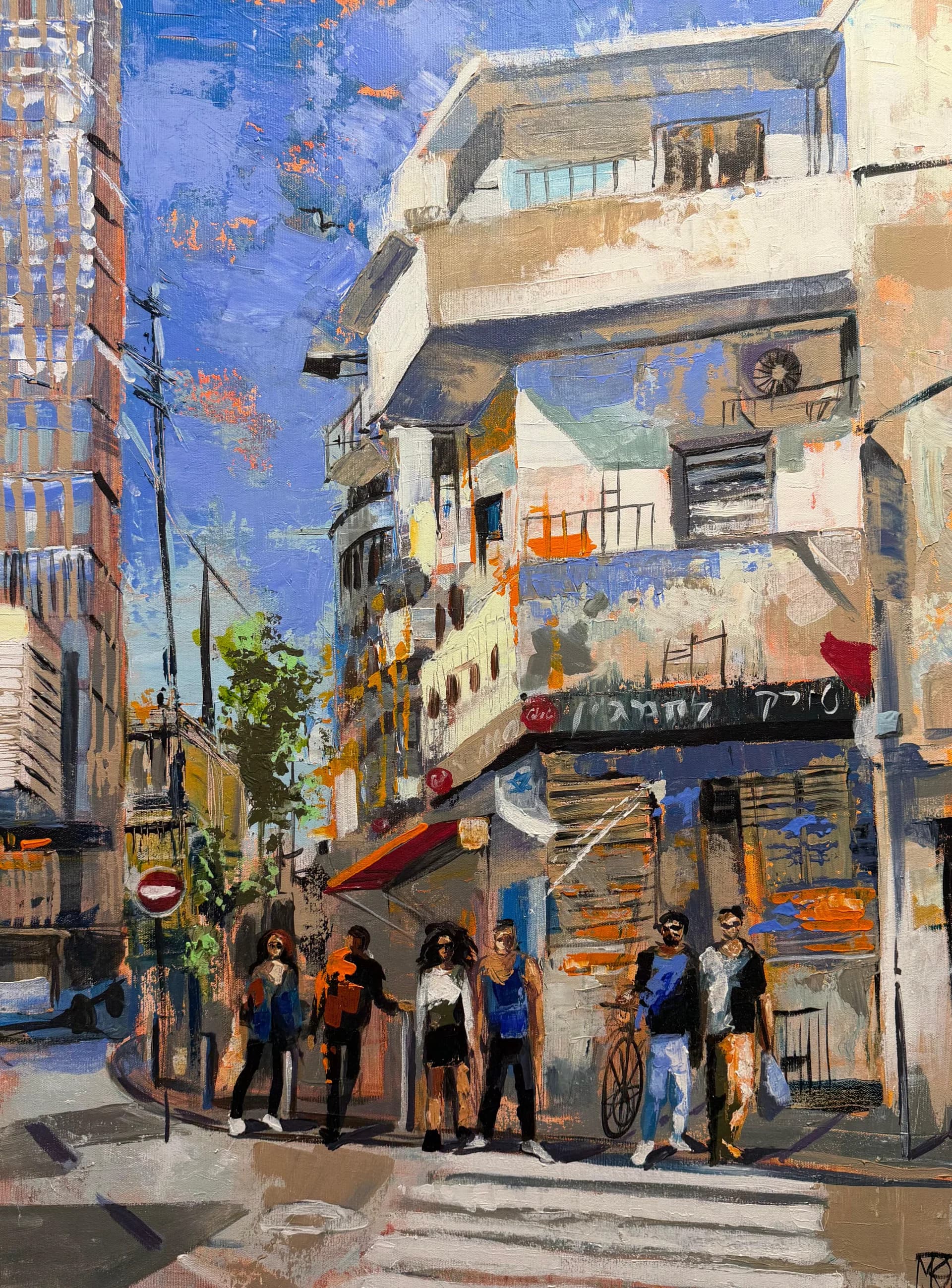 Corner Beneath Blue Skies