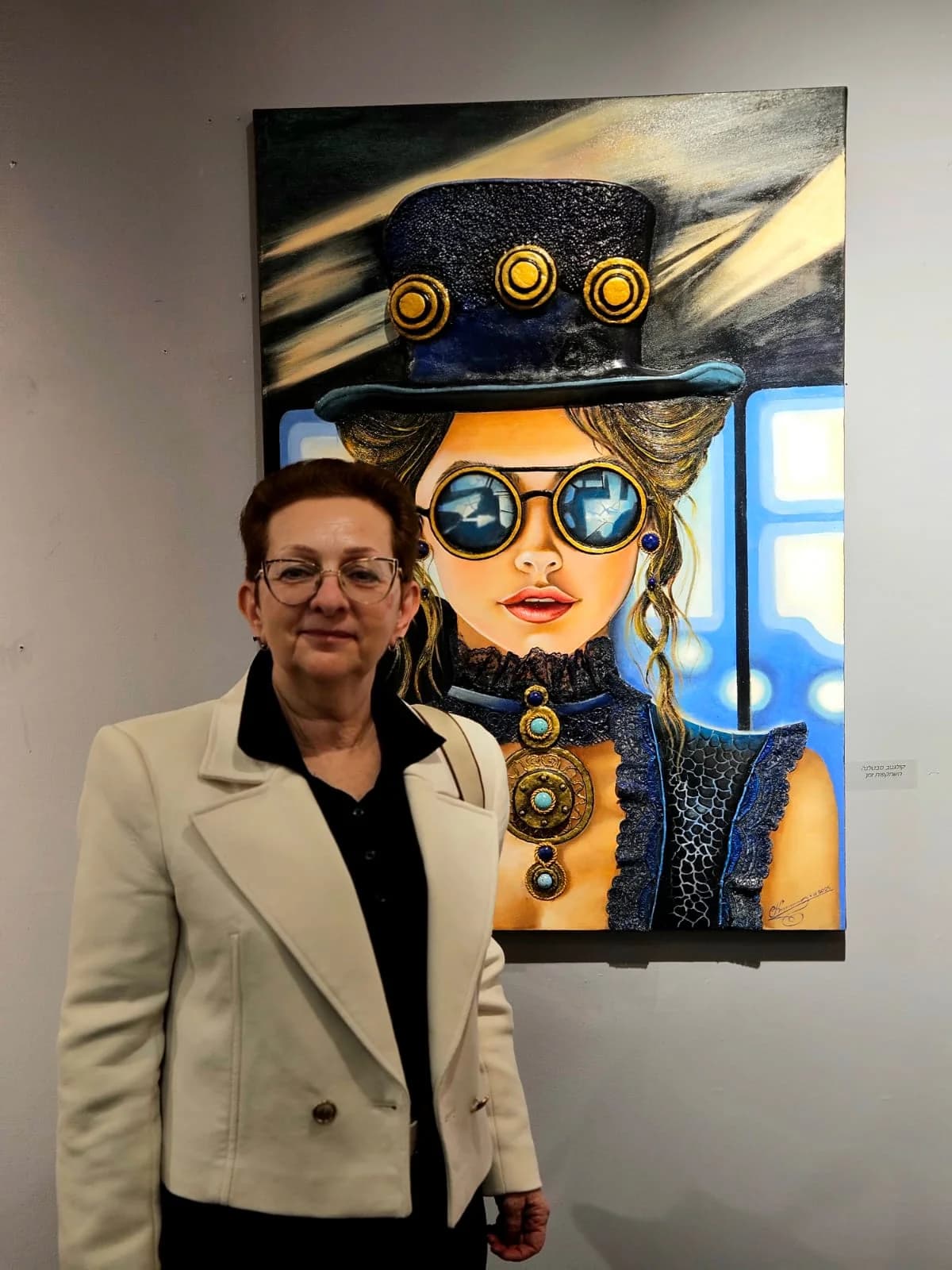 Kolganov Svetlana